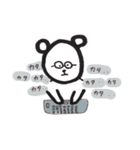 なんくまないさぁ（個別スタンプ：10）