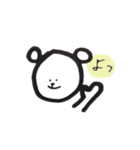 なんくまないさぁ（個別スタンプ：13）