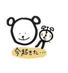 なんくまないさぁ（個別スタンプ：14）