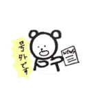 なんくまないさぁ（個別スタンプ：15）