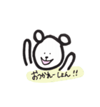 なんくまないさぁ（個別スタンプ：17）
