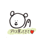 なんくまないさぁ（個別スタンプ：23）