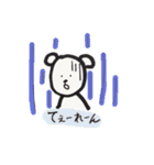 なんくまないさぁ（個別スタンプ：34）