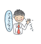 炎の男子部（個別スタンプ：13）