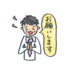 炎の男子部（個別スタンプ：26）