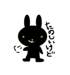 クロウサ先輩の日常（個別スタンプ：8）
