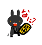 クロウサ先輩の日常（個別スタンプ：11）