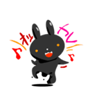 クロウサ先輩の日常（個別スタンプ：16）