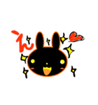 クロウサ先輩の日常（個別スタンプ：22）