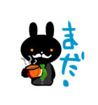 クロウサ先輩の日常（個別スタンプ：23）