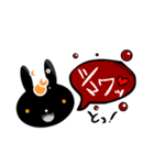 クロウサ先輩の日常（個別スタンプ：28）