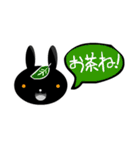 クロウサ先輩の日常（個別スタンプ：29）