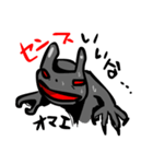 クロウサ先輩の日常（個別スタンプ：32）