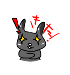 クロウサ先輩の日常（個別スタンプ：34）