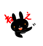 クロウサ先輩の日常（個別スタンプ：38）