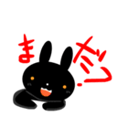 クロウサ先輩の日常（個別スタンプ：39）
