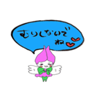 Warm writing brush letter heaven words.（個別スタンプ：1）