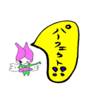 Warm writing brush letter heaven words.（個別スタンプ：9）