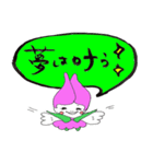 Warm writing brush letter heaven words.（個別スタンプ：10）