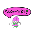 Warm writing brush letter heaven words.（個別スタンプ：11）