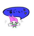 Warm writing brush letter heaven words.（個別スタンプ：12）