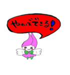 Warm writing brush letter heaven words.（個別スタンプ：18）