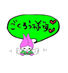 Warm writing brush letter heaven words.（個別スタンプ：19）