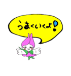 Warm writing brush letter heaven words.（個別スタンプ：21）