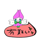 Warm writing brush letter heaven words.（個別スタンプ：26）