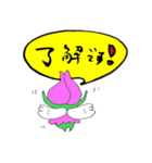 Warm writing brush letter heaven words.（個別スタンプ：30）