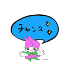 Warm writing brush letter heaven words.（個別スタンプ：32）