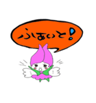 Warm writing brush letter heaven words.（個別スタンプ：34）