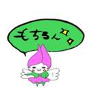 Warm writing brush letter heaven words.（個別スタンプ：35）