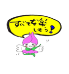 Warm writing brush letter heaven words.（個別スタンプ：36）