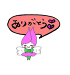 Warm writing brush letter heaven words.（個別スタンプ：38）