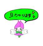 Warm writing brush letter heaven words.（個別スタンプ：39）