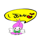 Warm writing brush letter heaven words.（個別スタンプ：40）