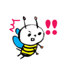 はにーびぃ（個別スタンプ：25）