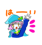 魔法使いアネモス（個別スタンプ：1）