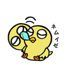 ひよこのココちゃん。（個別スタンプ：10）