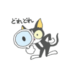 チビ猫のパウくん（個別スタンプ：4）