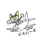 チビ猫のパウくん（個別スタンプ：9）