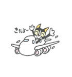 チビ猫のパウくん（個別スタンプ：10）