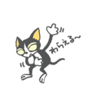 チビ猫のパウくん（個別スタンプ：16）