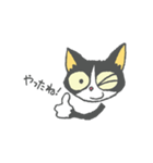 チビ猫のパウくん（個別スタンプ：34）