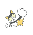 チビ猫のパウくん（個別スタンプ：35）