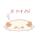 Cotton Candy Ram（個別スタンプ：12）