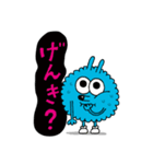 COOBO "クーボ" スタンプ Vol. 2（個別スタンプ：13）