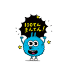 COOBO "クーボ" スタンプ Vol. 2（個別スタンプ：16）