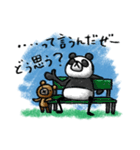 Do your best. Panda man（個別スタンプ：23）